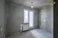 Appartement 1 chambre 45 m² Minsk, Bélarus