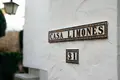 2 bedroom house 96 m² Estepona, Spain