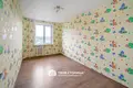 Mieszkanie 2 pokoi 47 m² Mińsk, Białoruś