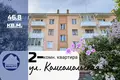 Apartamento 2 habitaciones 46 m² Baránavichi, Belarús