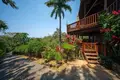 Wohnung  Honduras, Honduras