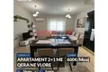 3 room apartment  in Bashkia Vlore, Albania