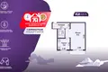 Квартира 1 комната 32 м² Минск, Беларусь