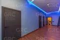 Maison 290 m² Evenkiysky Rayon, Russie