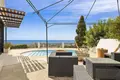 4 bedroom house 264 m² Dos Hermanas, Spain