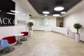 Oficina 2 326 m² en Moscú, Rusia