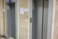 Wohnung  Stadtbezirk Saratow, Russland