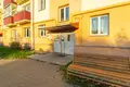 Appartement 1 chambre 33 m² Minsk, Bélarus