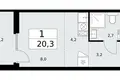Apartamento 1 habitación 20 m² Troitsk, Rusia