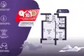 1 room apartment 36 m² Minsk, Belarus