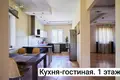 House 306 m² Valiarjanava, Belarus