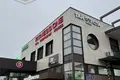 Дом 245 м² муниципальный округ Истра, Россия