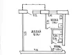 Квартира 1 комната 32 м² Минск, Беларусь