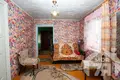 Maison 46 m² Malinouscyna, Bélarus