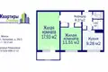 2 room apartment 52 m² Minsk, Belarus