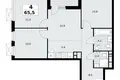 Wohnung 4 zimmer 66 m² Kommunarka, Russland