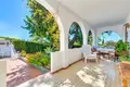 4 bedroom house 300 m² Dos Hermanas, Spain