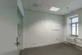 Office 1 739 m² in Moscow, Russia