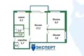 Apartamento 3 habitaciones 50 m² Minsk, Belarús