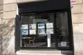 Офис 45 м² Каталония, Испания
