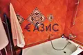 Appartement 2 chambres 64 m² Sveti Vlas, Bulgarie