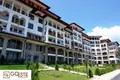Apartamento 1 habitación  Cherganovo, Bulgaria