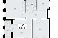 Wohnung 2 zimmer 54 m² Troizk, Russland