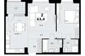 2 room apartment 63 m² Kommunarka, Russia