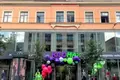 Nieruchomości komercyjne  Ryga, Łotwa