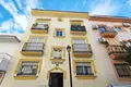 Appartement 1 chambre 48 m² Dos Hermanas, Espagne