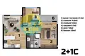 Квартира 3 комнаты 75 м² Мезитли, Турция