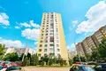Квартира 4 комнаты 125 м² Минск, Беларусь