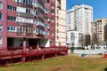 Appartement 4 chambres 147 m² Minsk, Bélarus