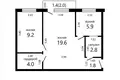 Appartement 2 chambres 43 m² Minsk, Bélarus