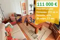 Apartamento 4 habitaciones 133 m² Kosharitsa, Bulgaria
