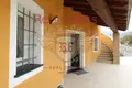 4 bedroom Villa 350 m² Garlenda, Italy
