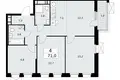 Apartamento 4 habitaciones 71 m² Kommunarka, Rusia