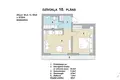 Appartement 2 chambres 40 m² Riga, Lettonie