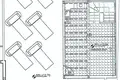 Attique 2 chambres 101 m² Aradíppou, Chypre