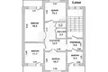 Mieszkanie 80 m² Astromicy, Białoruś