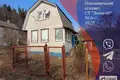 Дом 50 м² Раковский сельский Совет, Беларусь