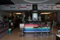 Propriété commerciale  à Pa Tong, Thaïlande