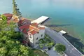 Investition 168 m² Kotor, Montenegro