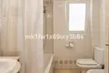 Apartamento 4 habitaciones 209 m² Dos Hermanas, Španjolska