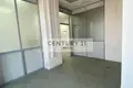 Commercial property 35 m² in Moscow, Russia