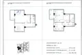 Wohnung 2 zimmer 65 m² Durrës, Albanien