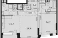Appartement 2 chambres 60 m² Moscou, Russie