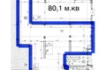 Nieruchomości komercyjne 170 m² w Odessa, Ukraina