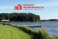 Maison 190 m² Abuchauski sielski Saviet, Bélarus