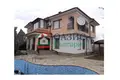 Maison 5 chambres 260 m² Aleksandrovo, Bulgarie